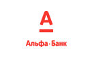 Банк Альфа-Банк в Кшенском